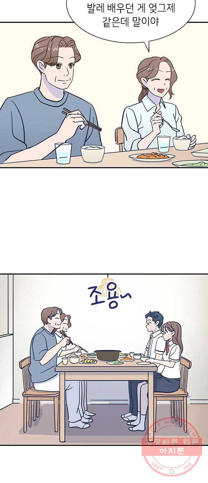 1626847806264.jpeg