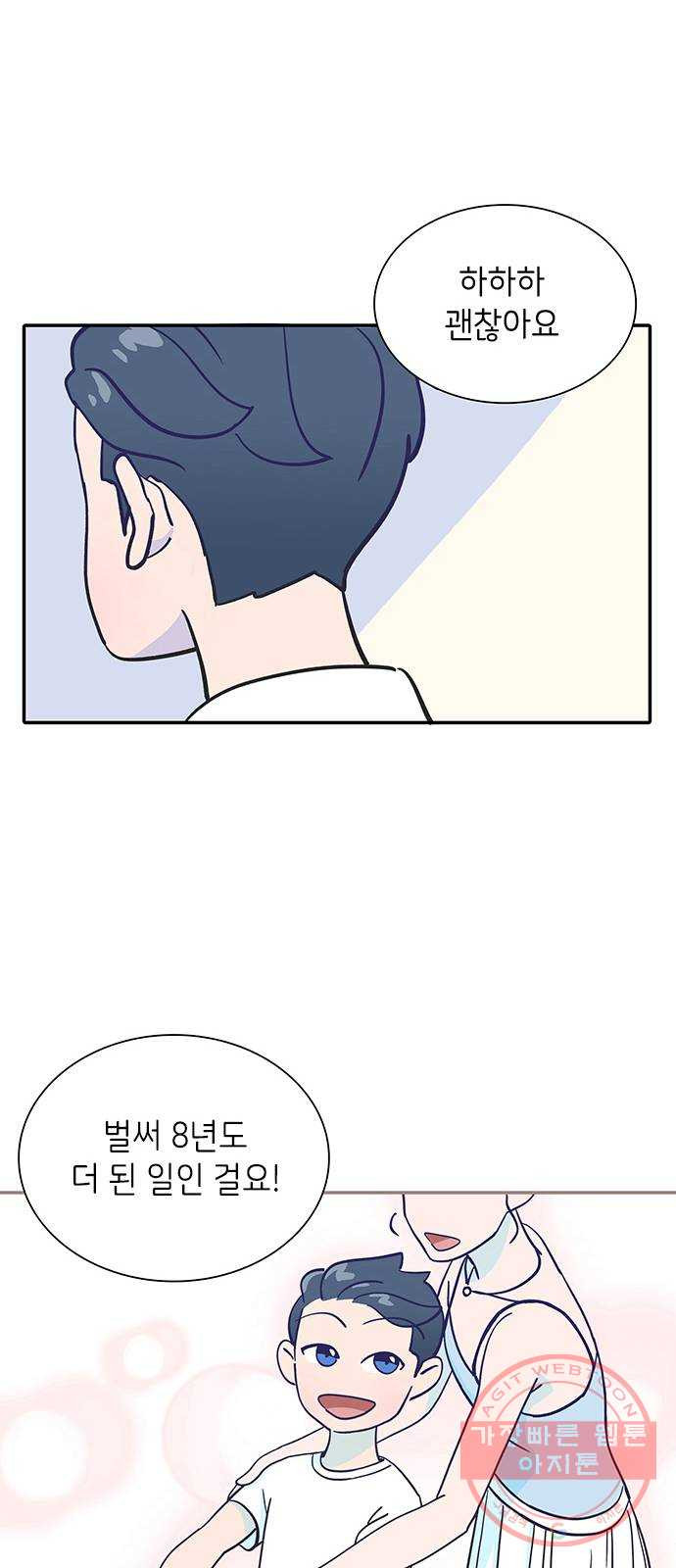 1626847806366.jpeg