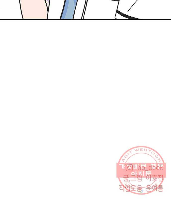 1626847808237.jpeg