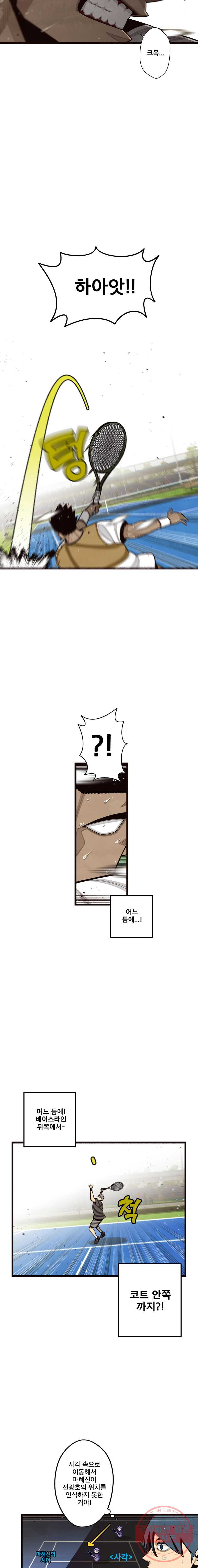 1626926860925.jpeg