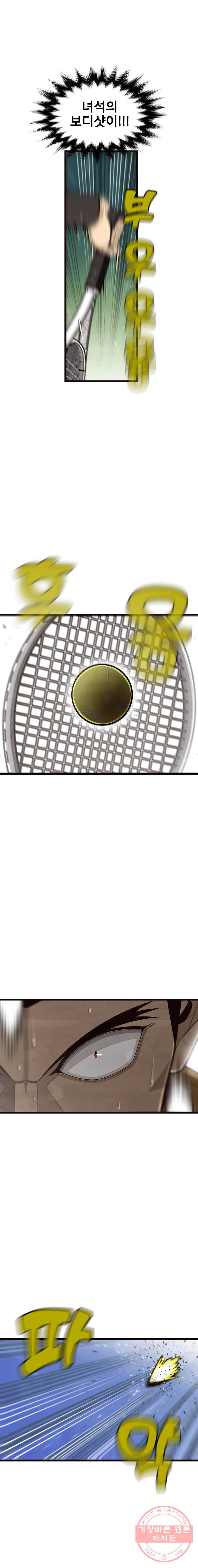 1626926861141.jpeg