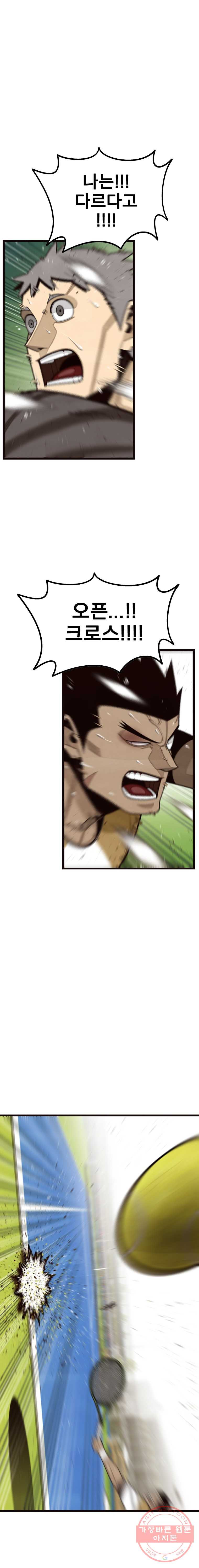 1626926862177.jpeg