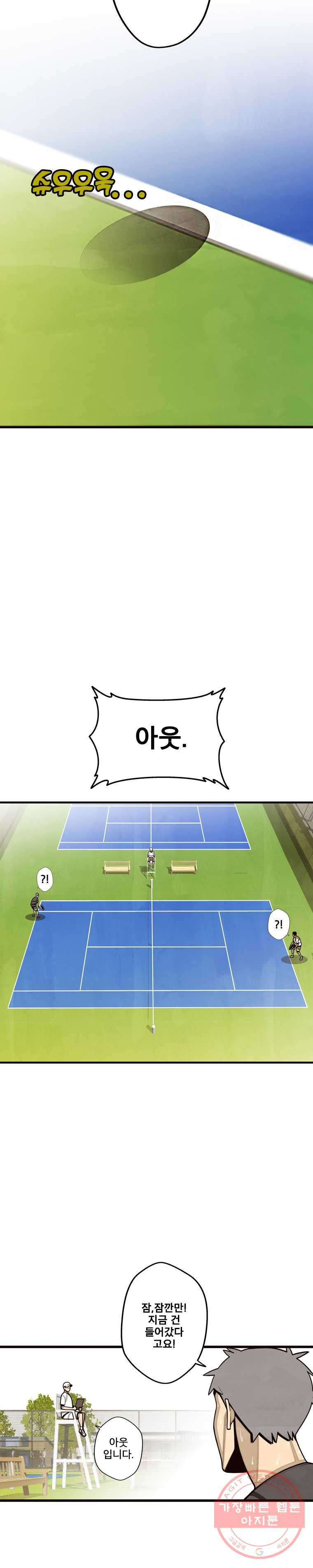1626926862394.jpeg