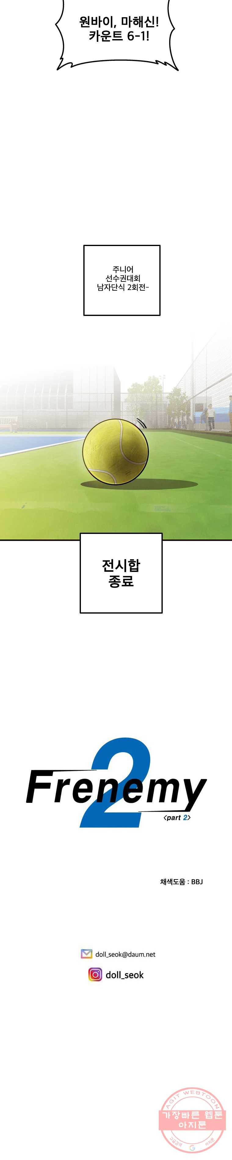 1626926862697.jpeg