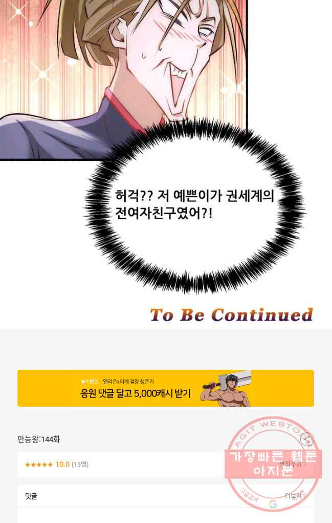 1626927550801.jpeg