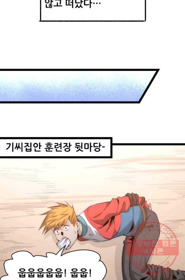 1626927607279.jpeg
