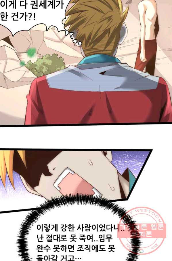 1626927607896.jpeg