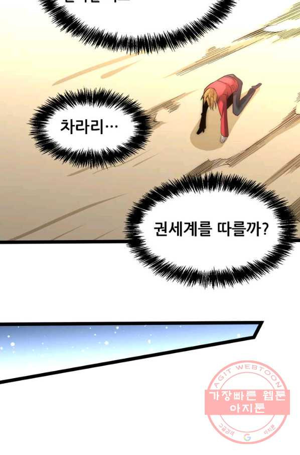 1626927607997.jpeg