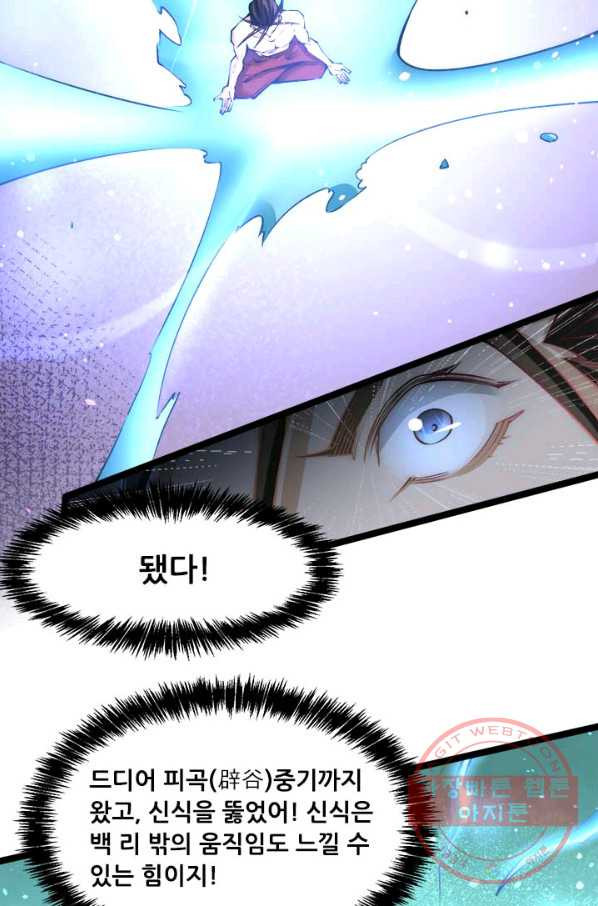 1626927610020.jpeg