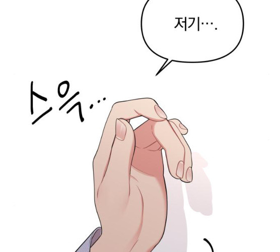1626930866256.jpeg