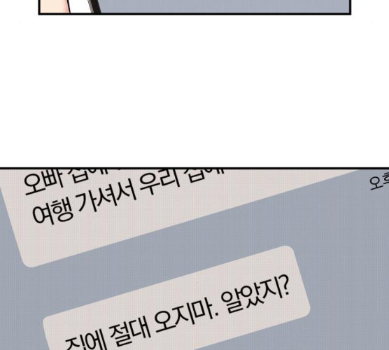 1626930885364.jpeg