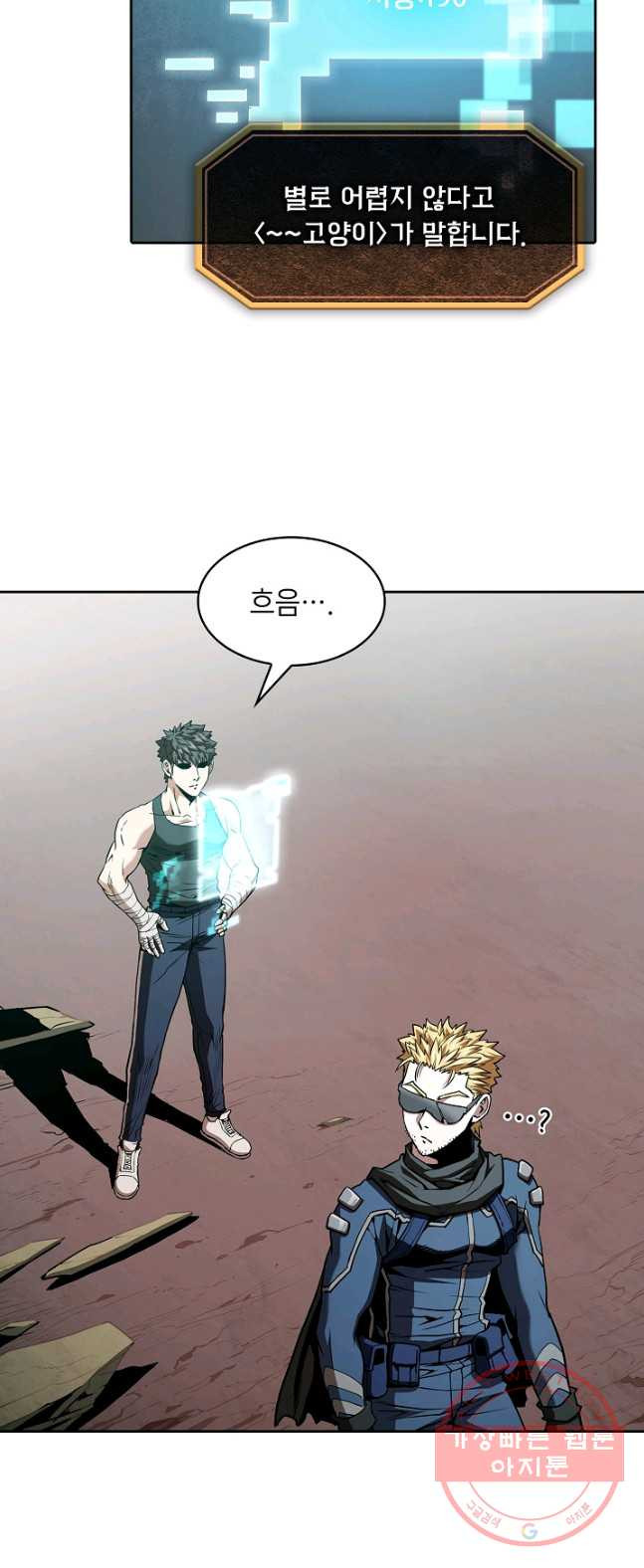 1626929872141.jpeg