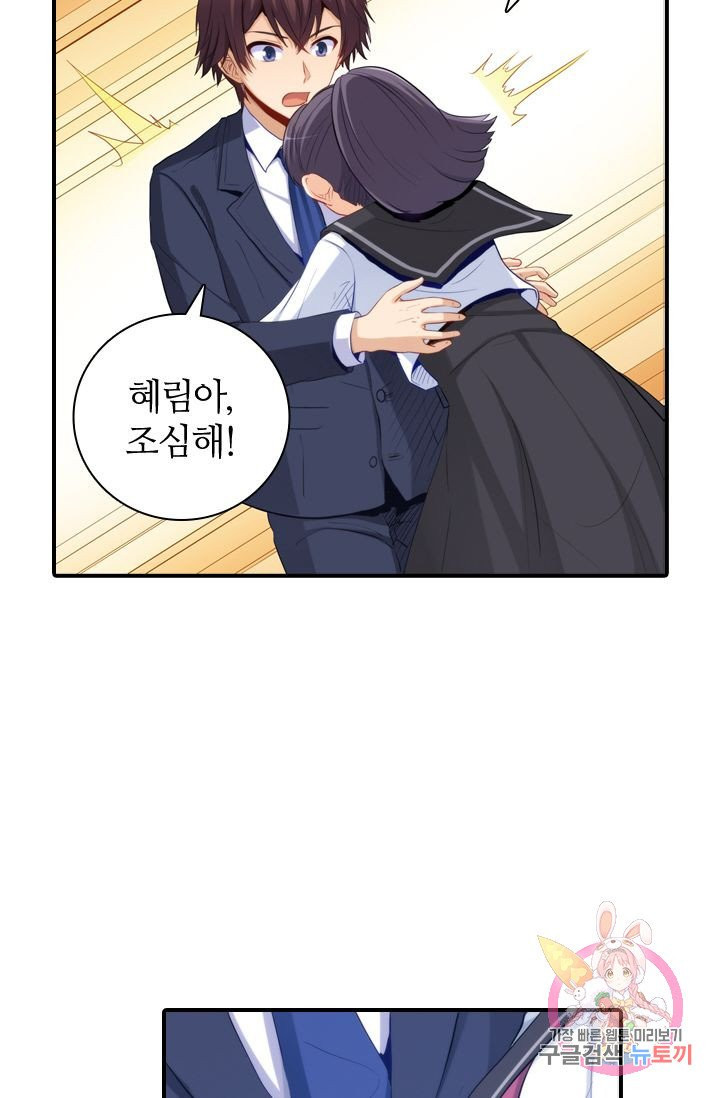 1626925964011.jpeg