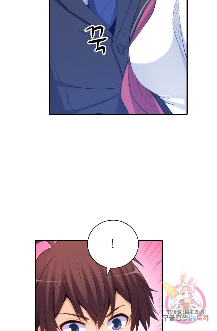 1626925964115.jpeg