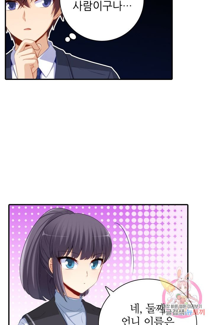 1626925964948.jpeg
