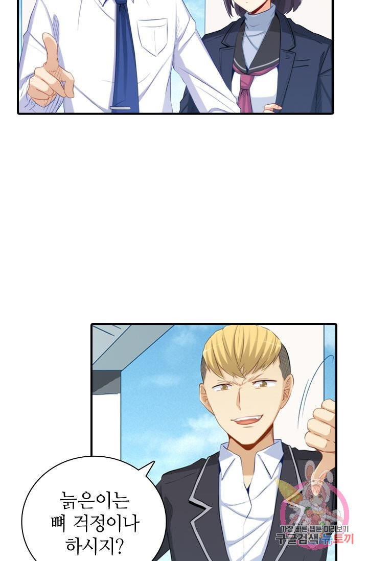 1626925968152.jpeg