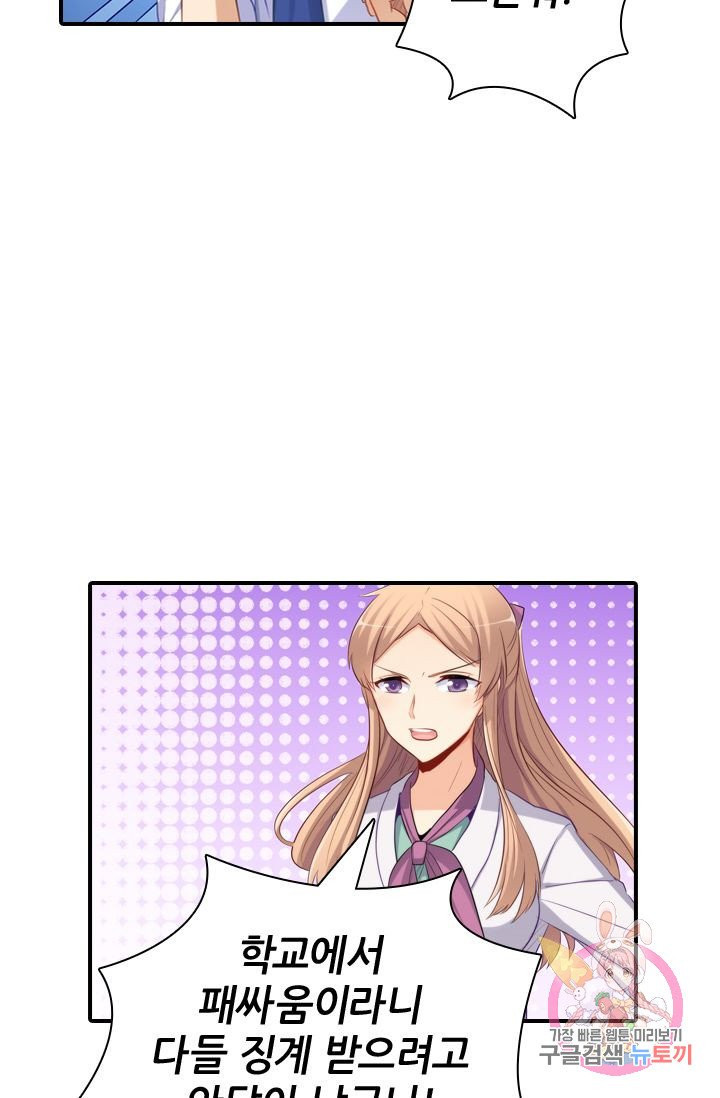 1626925969095.jpeg