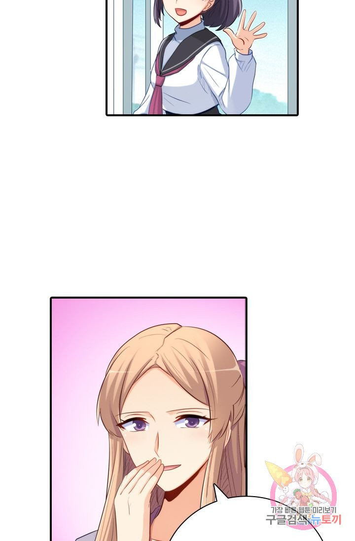 1626925970016.jpeg