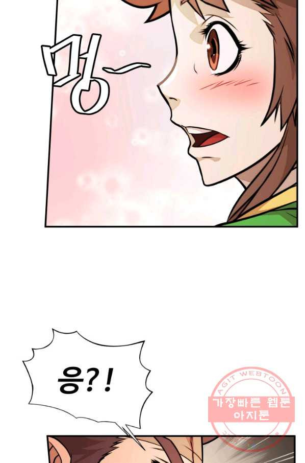 1626927580081.jpeg