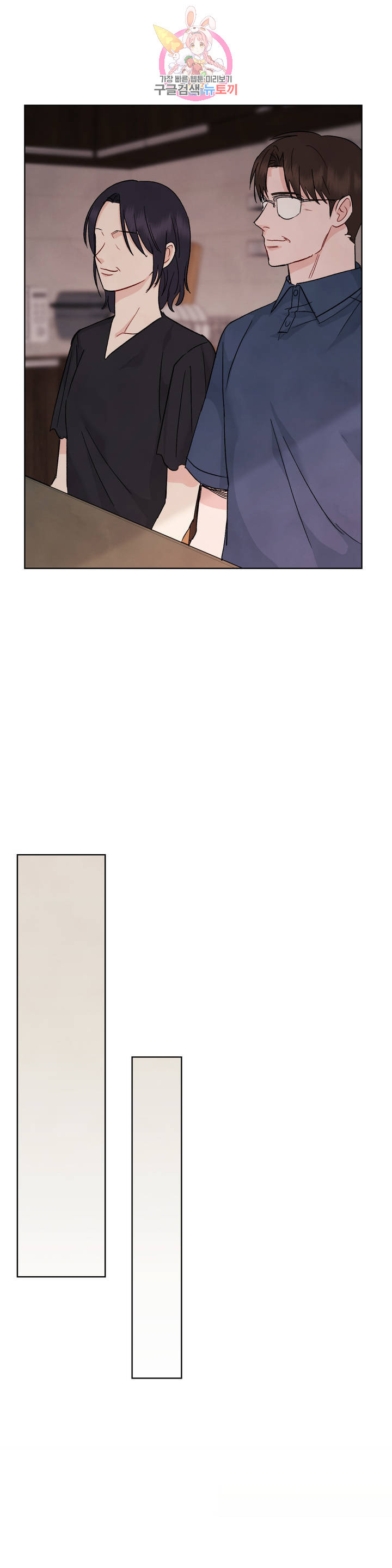 1626931957308.jpeg