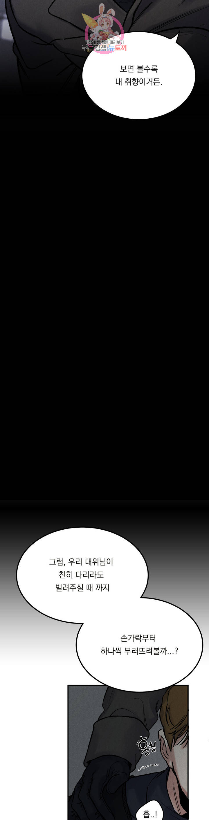 1626931908481.jpeg