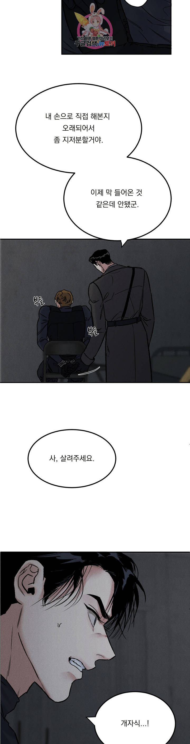 1626931908588.jpeg