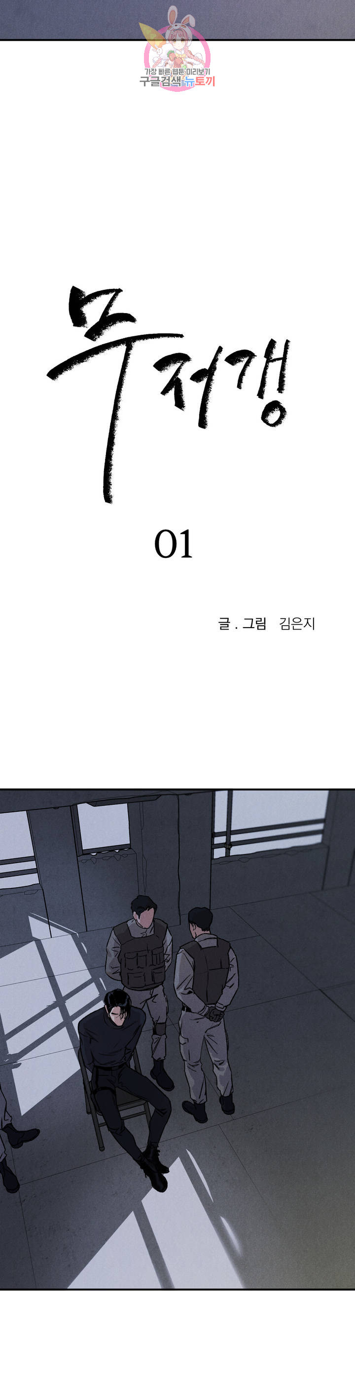 1626931925762.jpeg