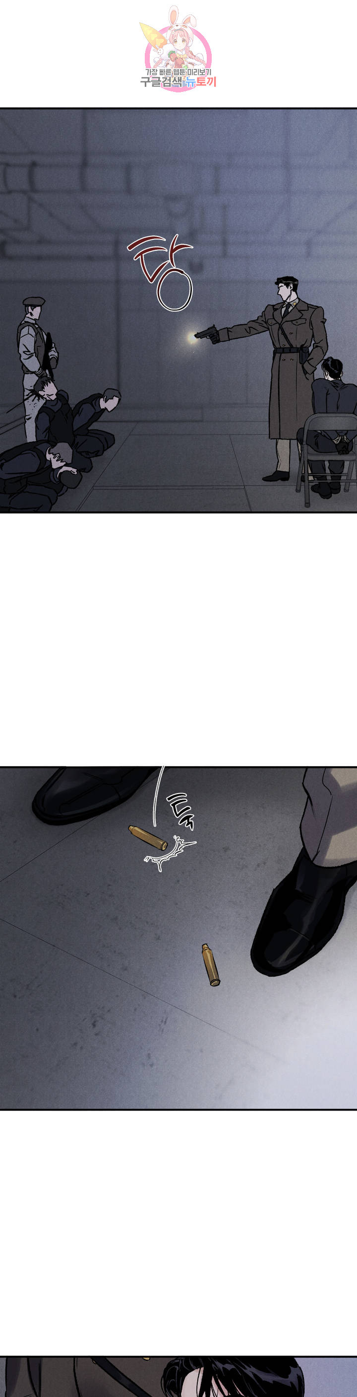 1626931927097.jpeg