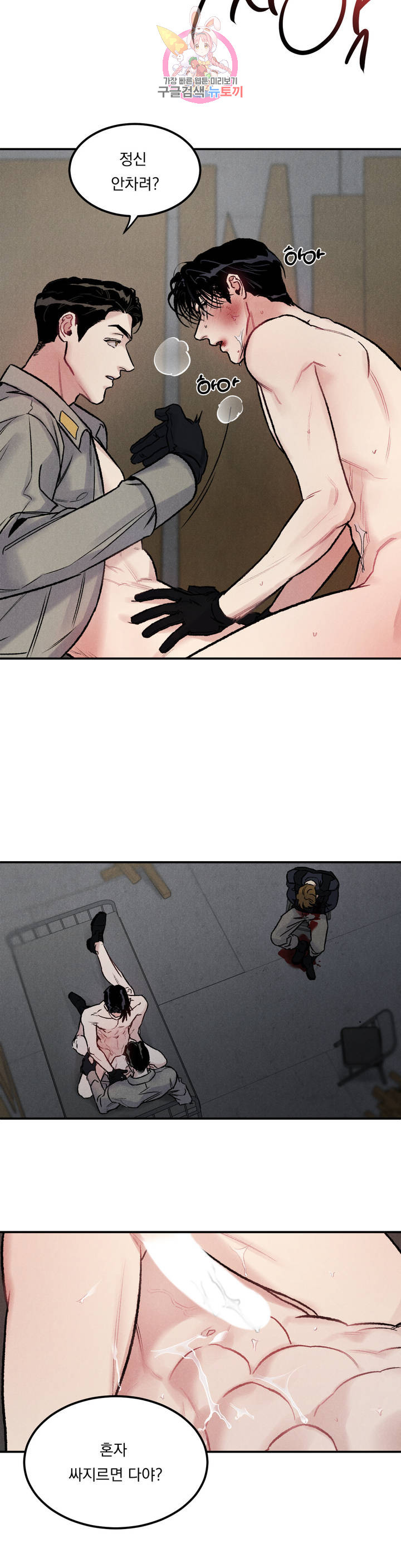 1626932085940.jpeg