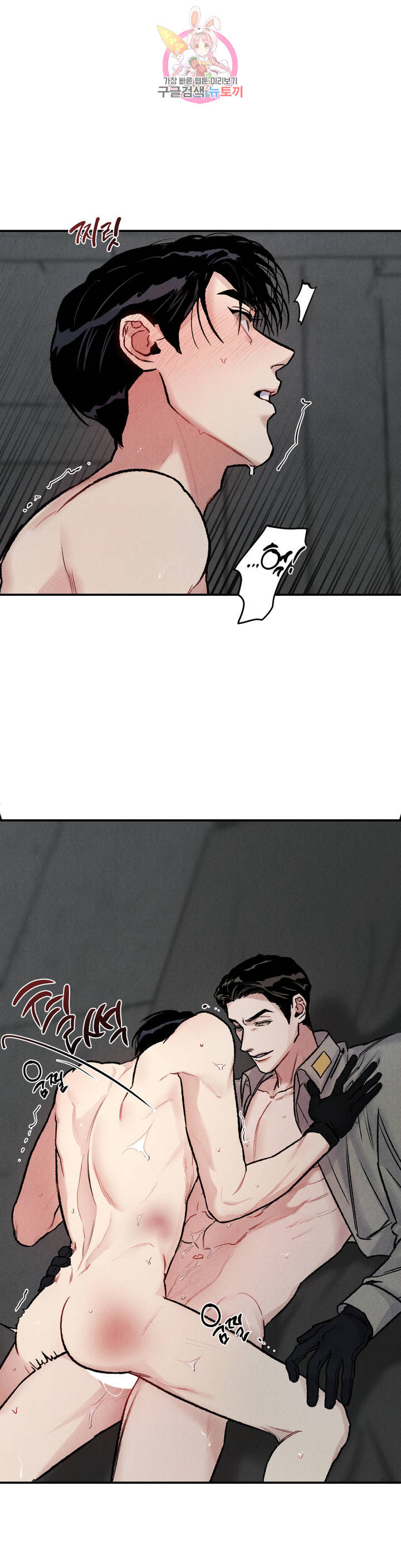 1626932086146.jpeg