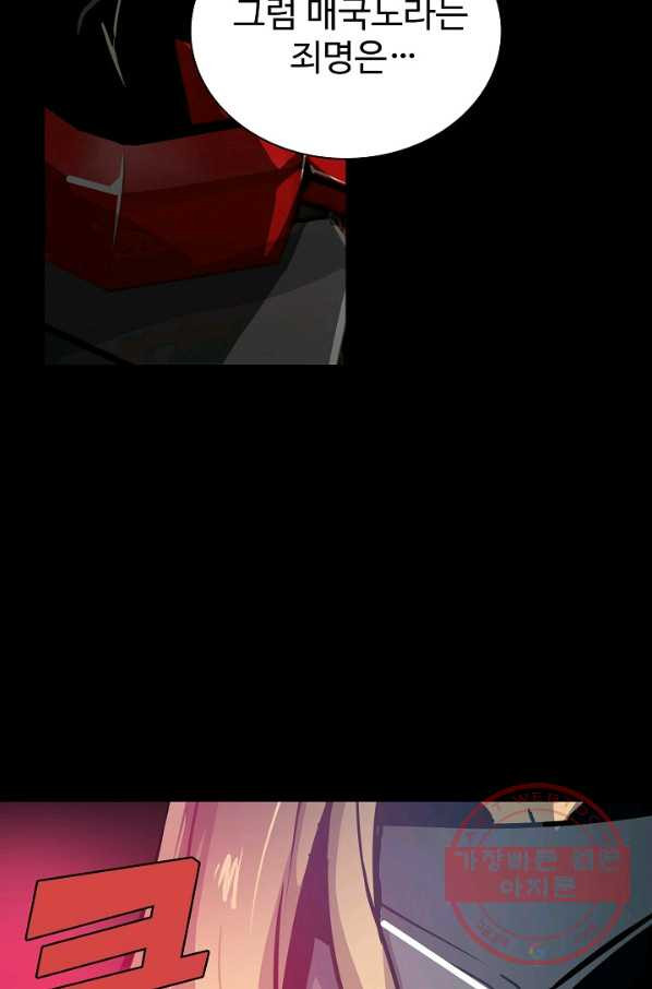1627015695191.jpeg