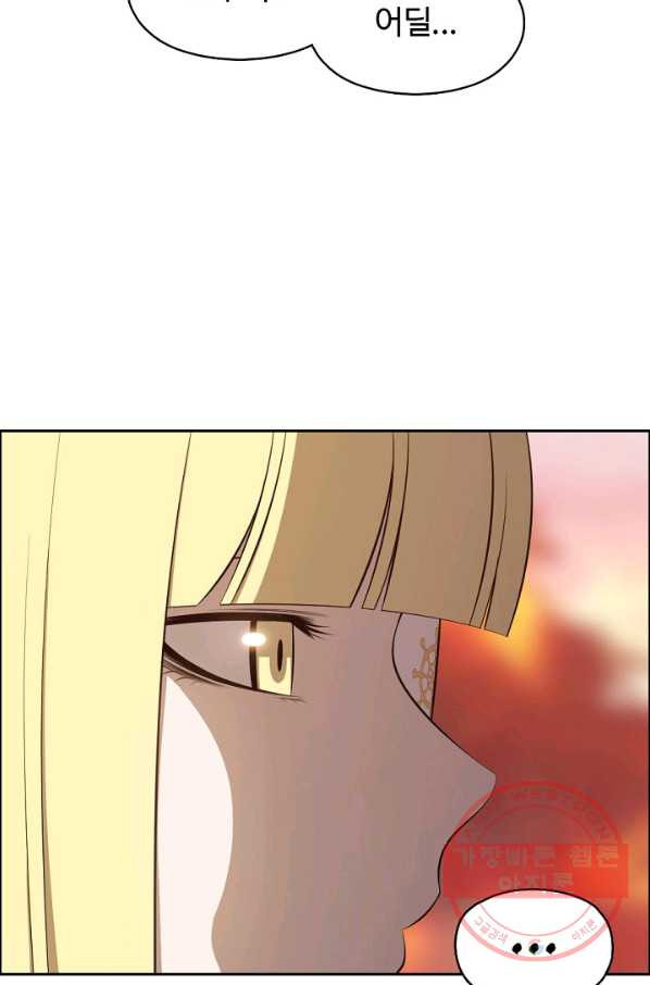 1627017589429.jpeg