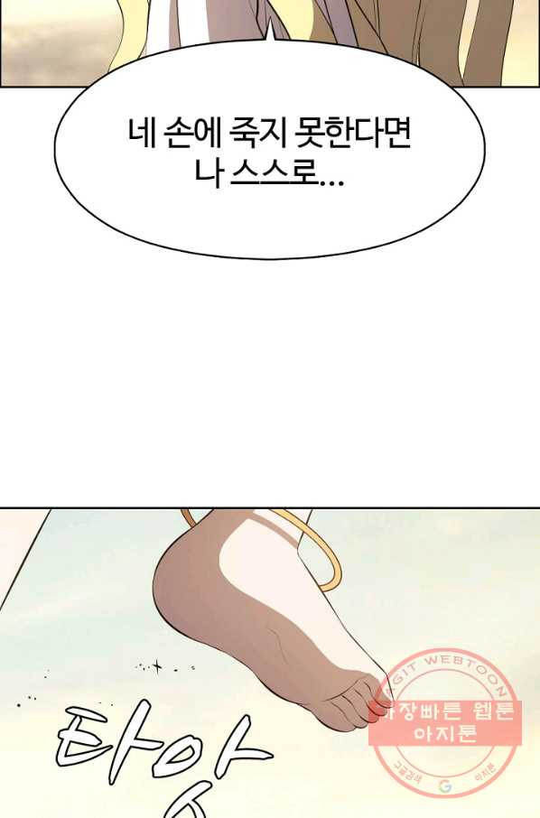 1627017591214.jpeg
