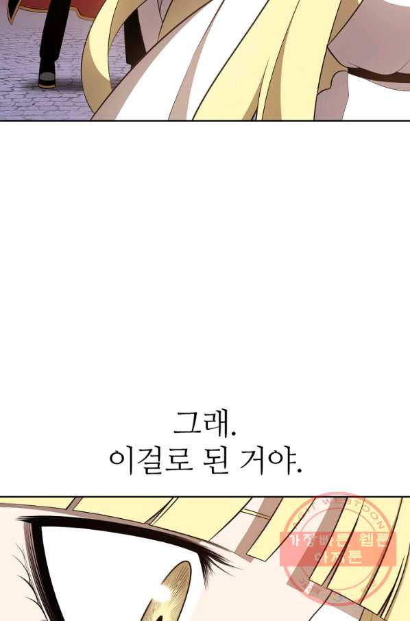1627017591421.jpeg