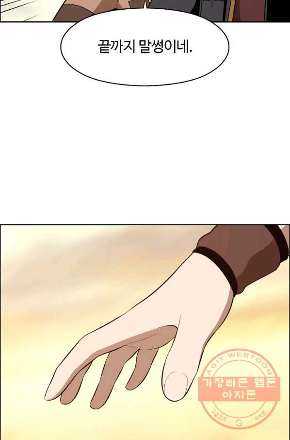 1627017592781.jpeg