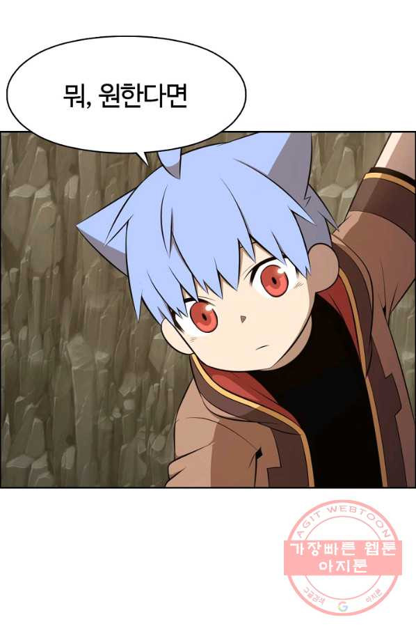 1627017593415.jpeg