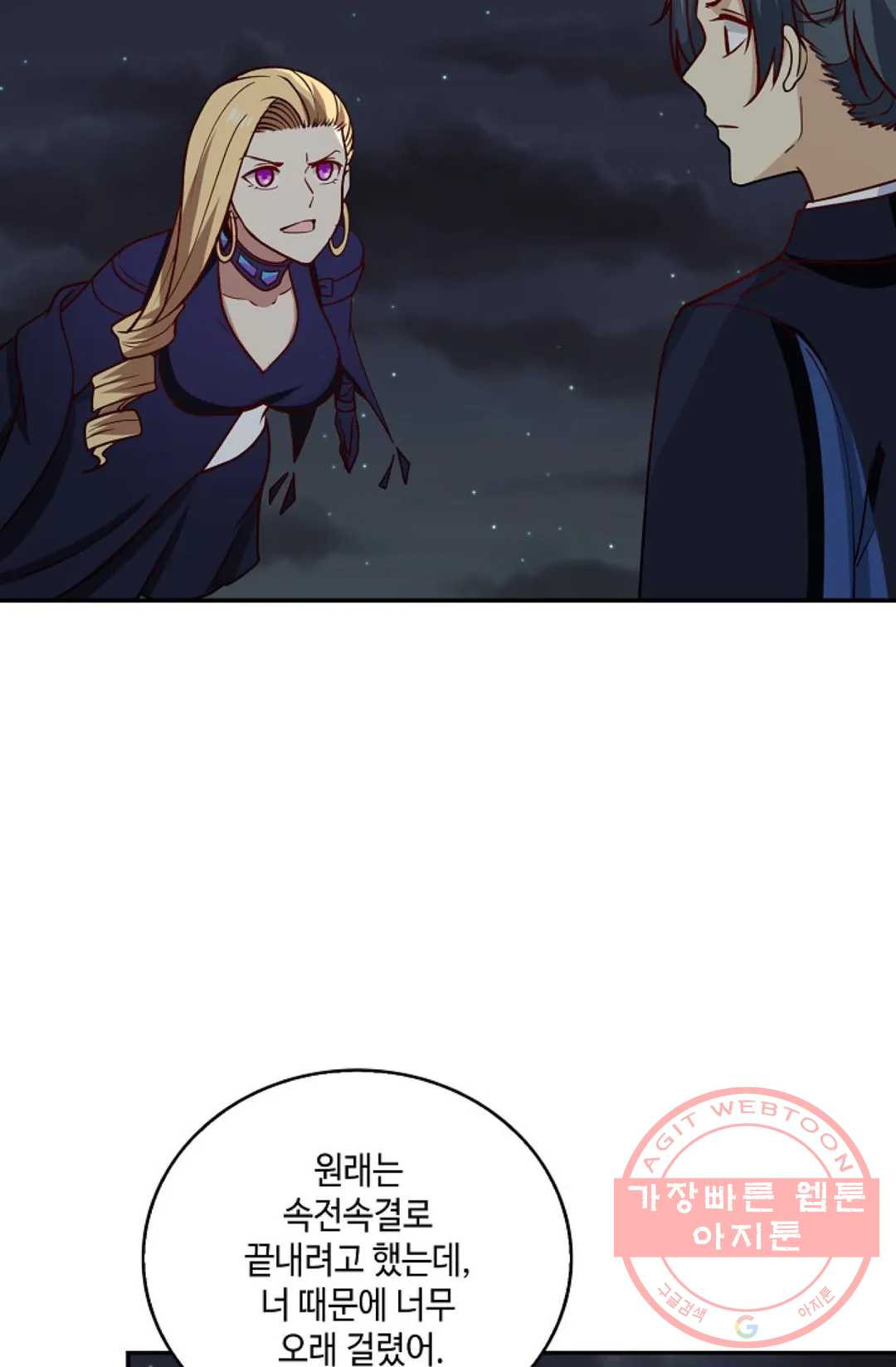 1627014854053.jpeg