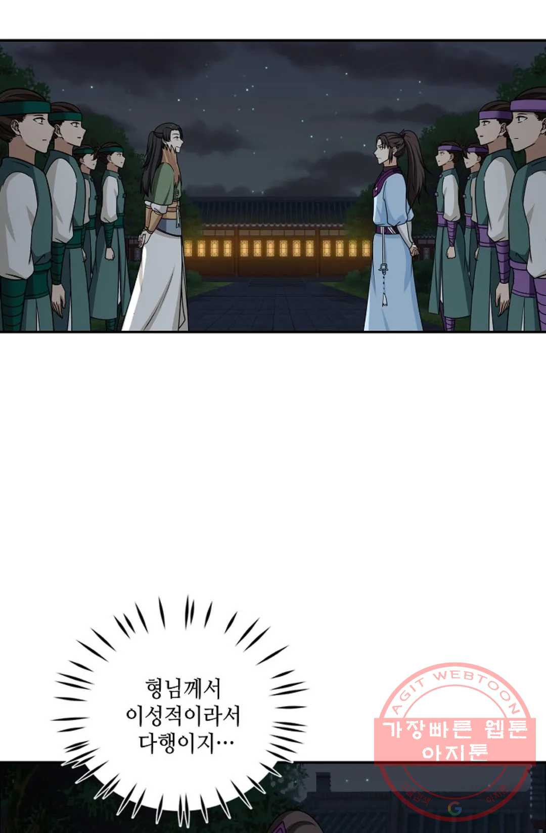 1627014855205.jpeg