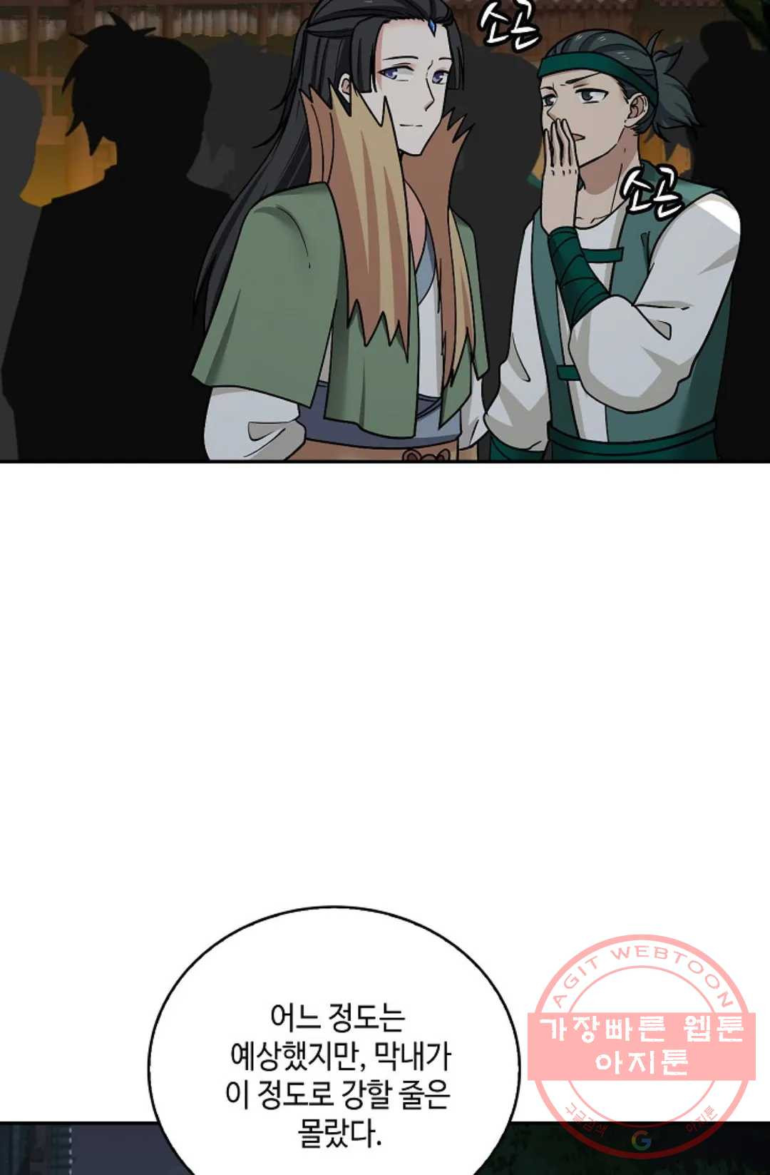 1627014855722.jpeg