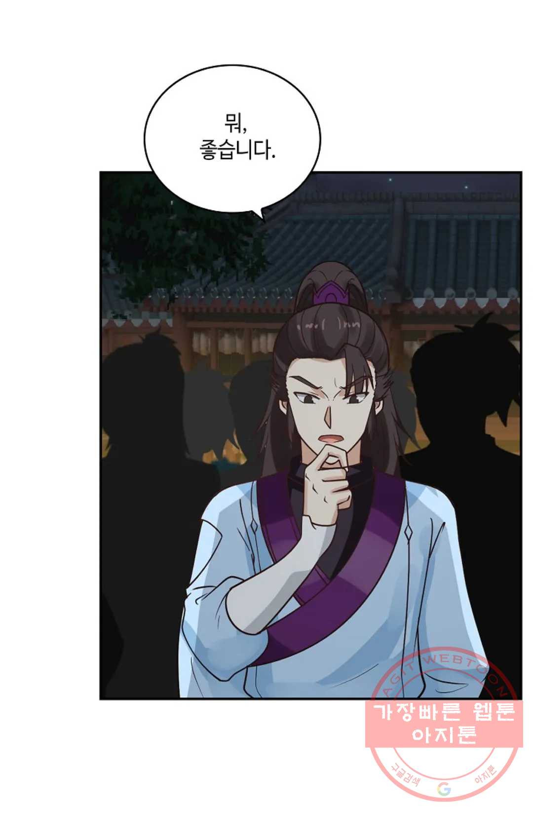 1627014856332.jpeg