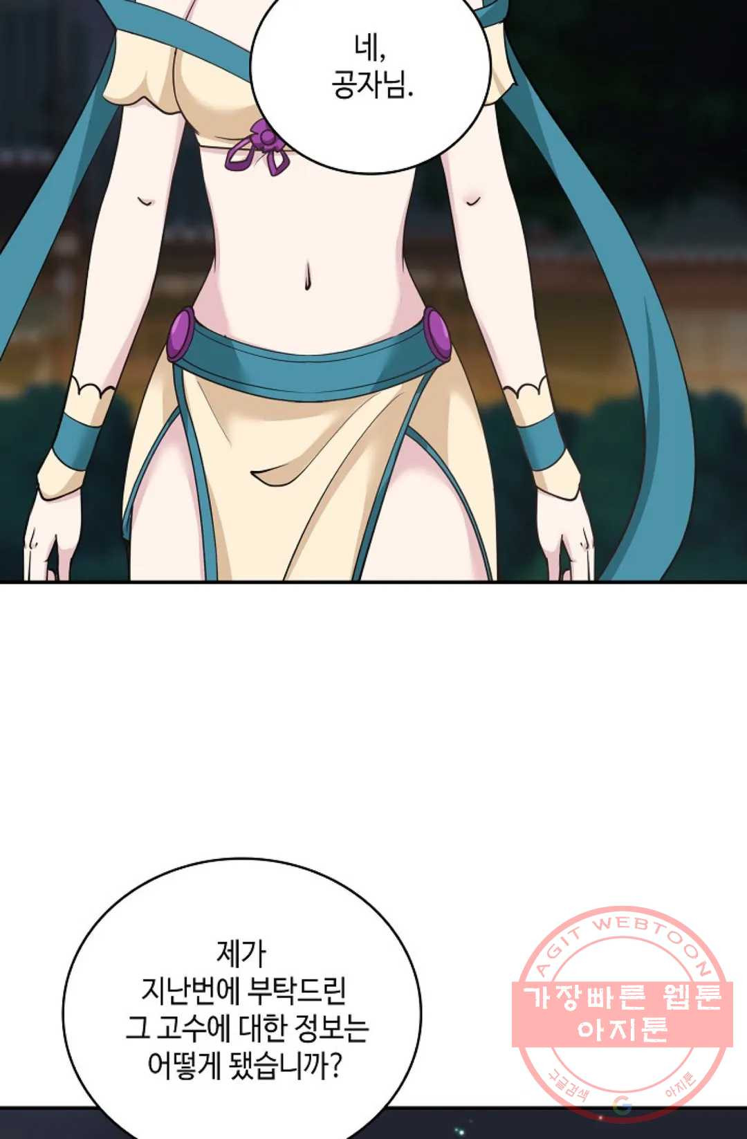 1627014857466.jpeg