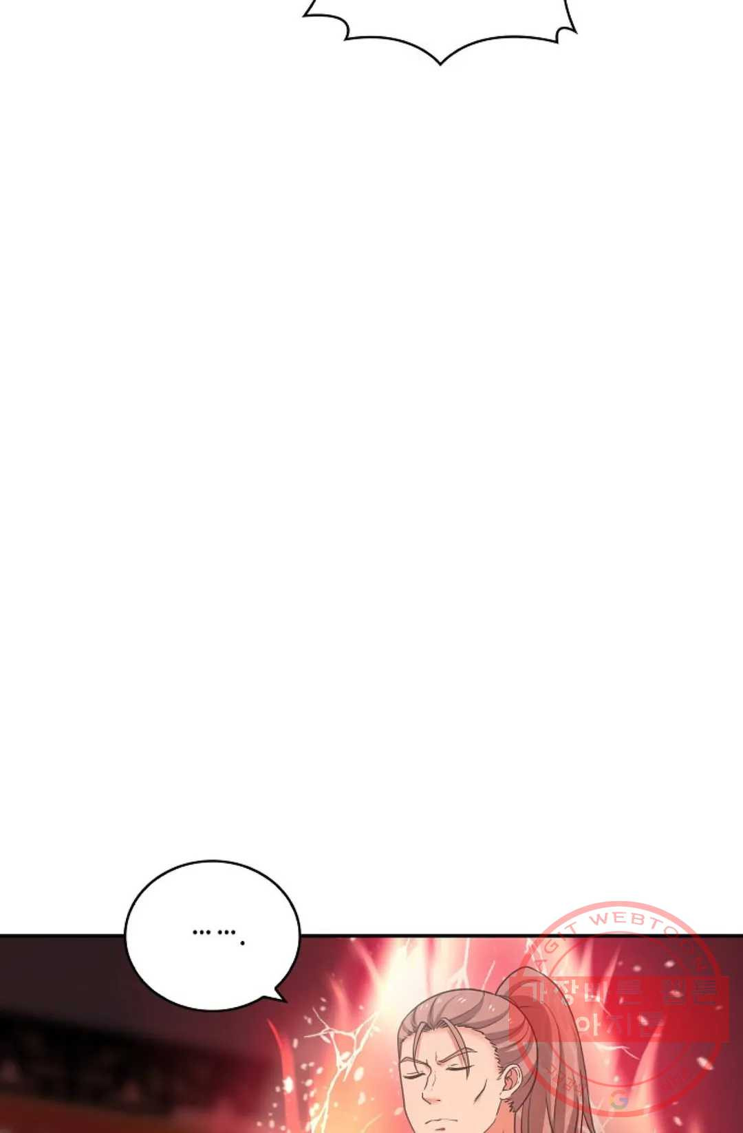 1627014859118.jpeg
