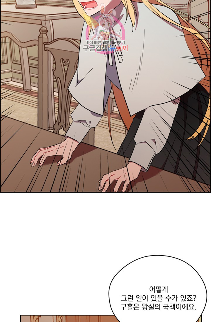 1627015993067.jpeg