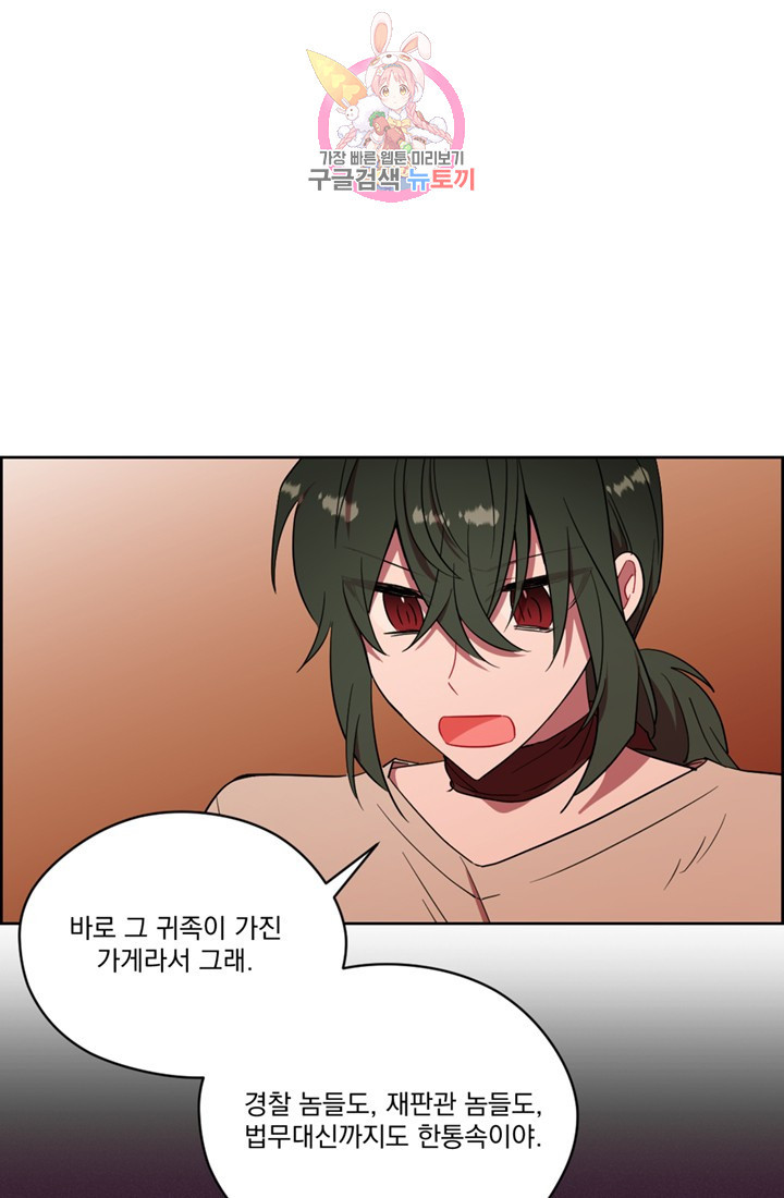 1627015993281.jpeg