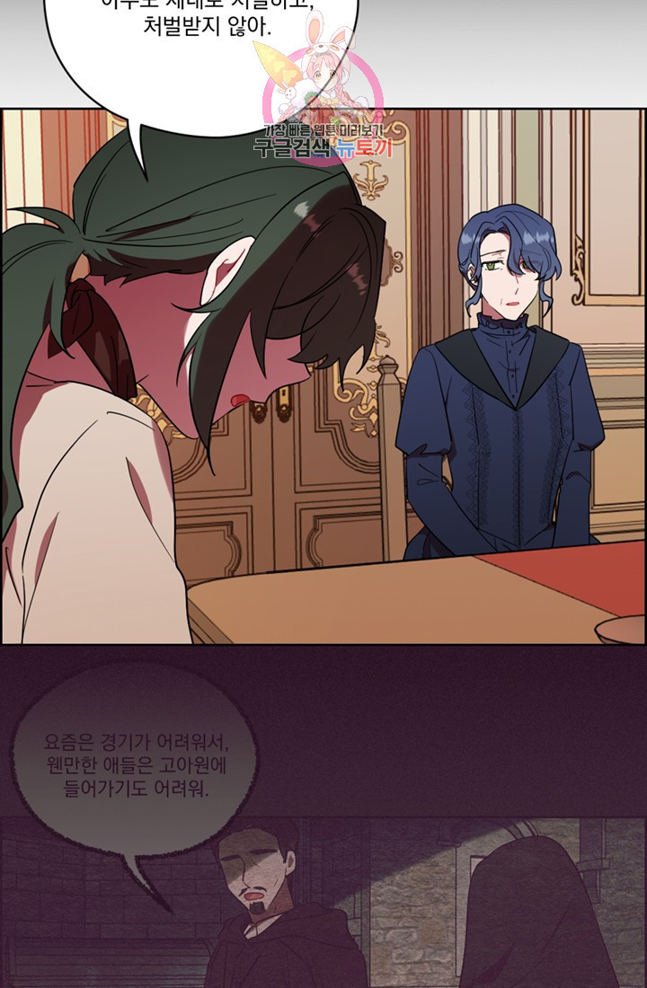 1627015994097.jpeg