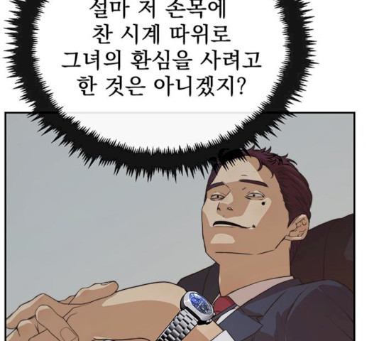 1627023430135.jpeg