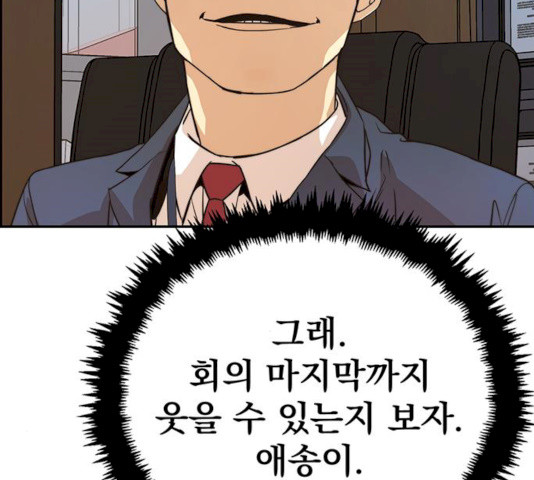1627023432981.jpeg