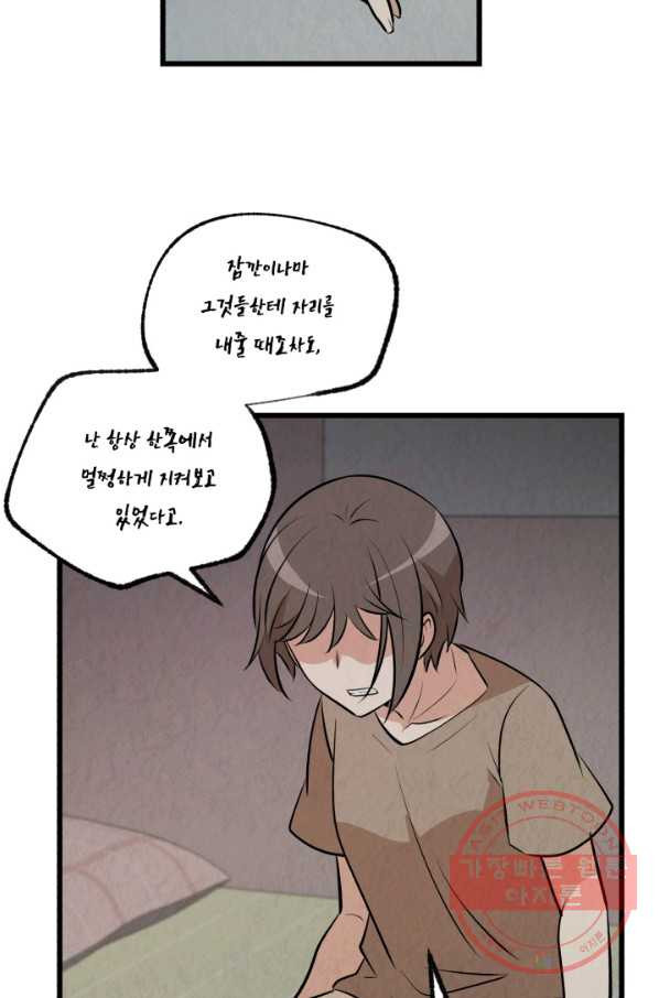 1627015869257.jpeg