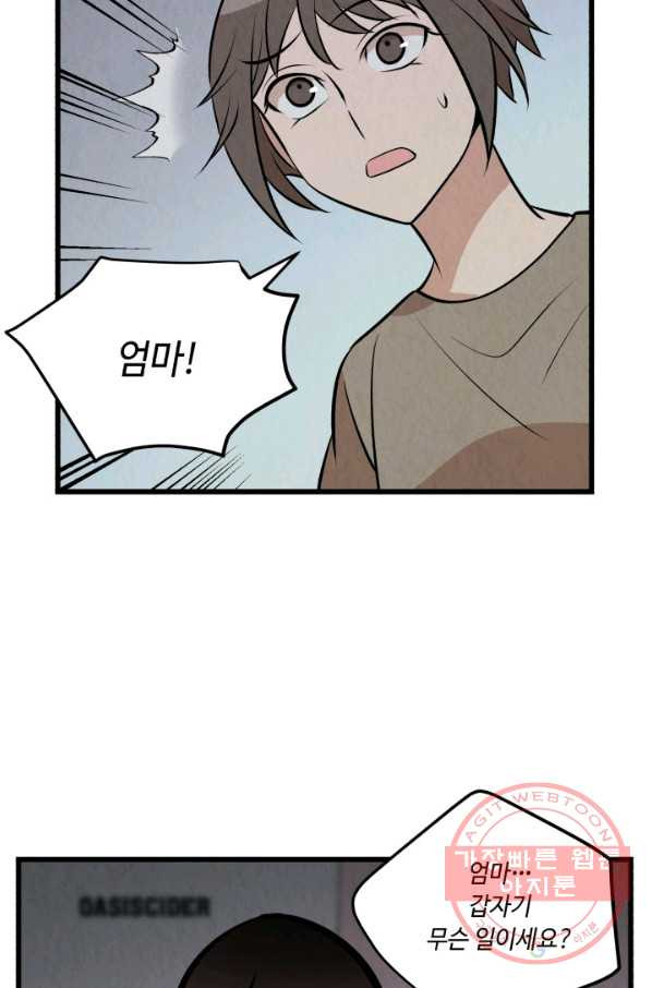 1627015870500.jpeg