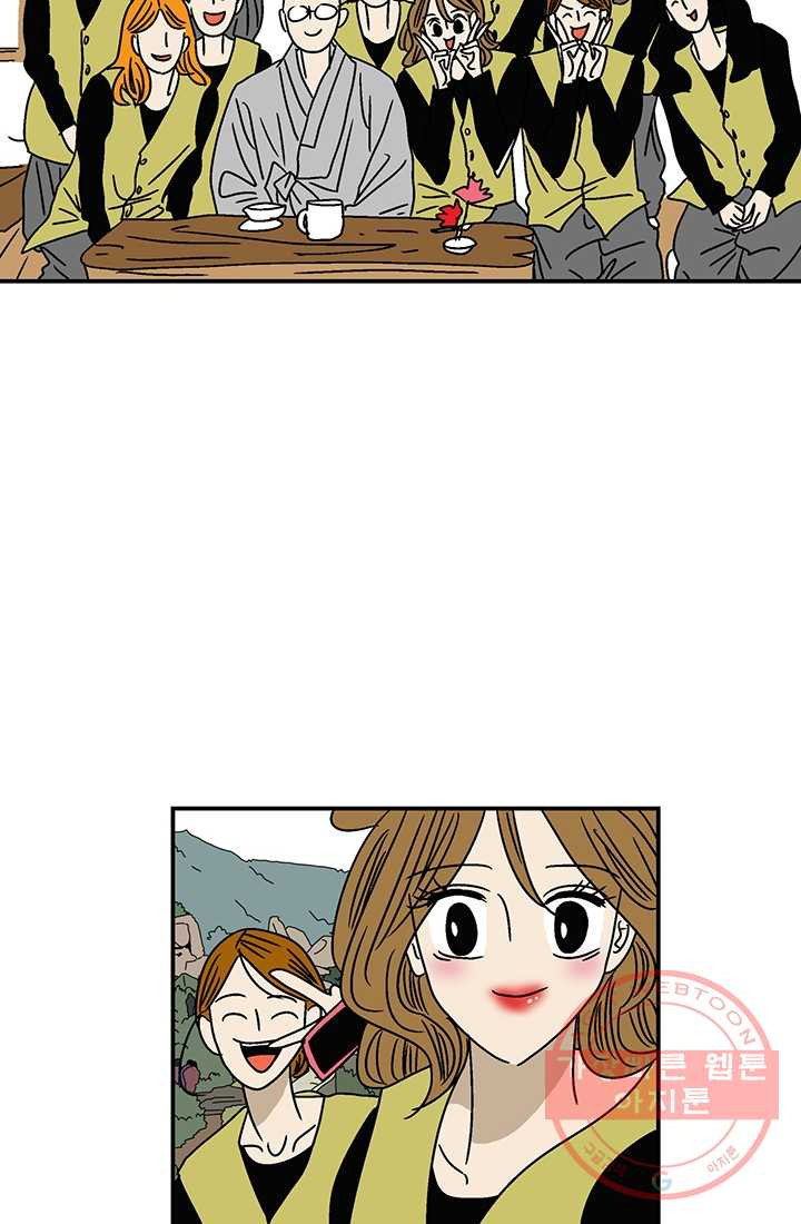 1627017679056.jpeg